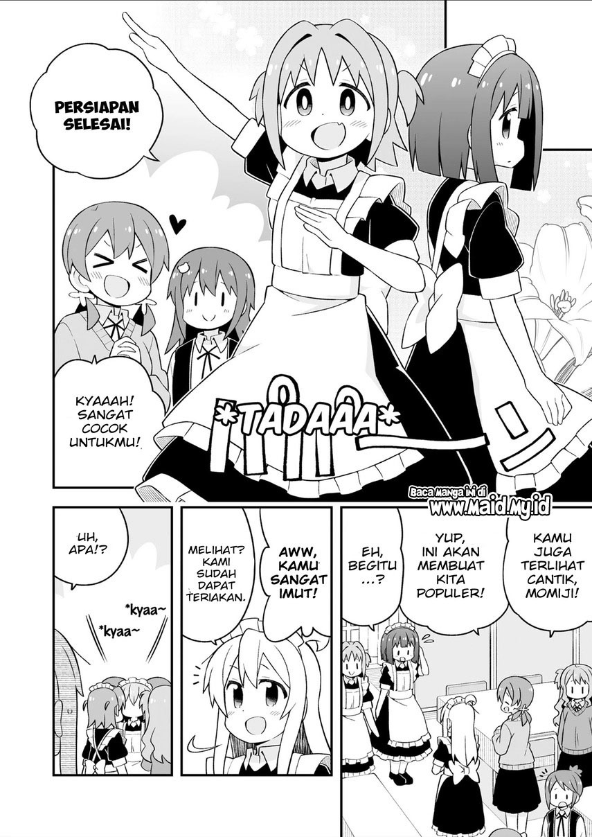 onii-chan-wa-oshimai - Chapter: 66