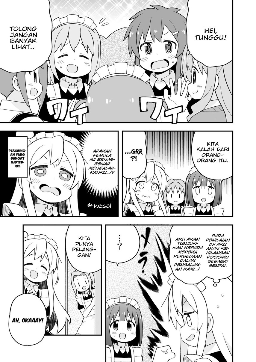 onii-chan-wa-oshimai - Chapter: 66