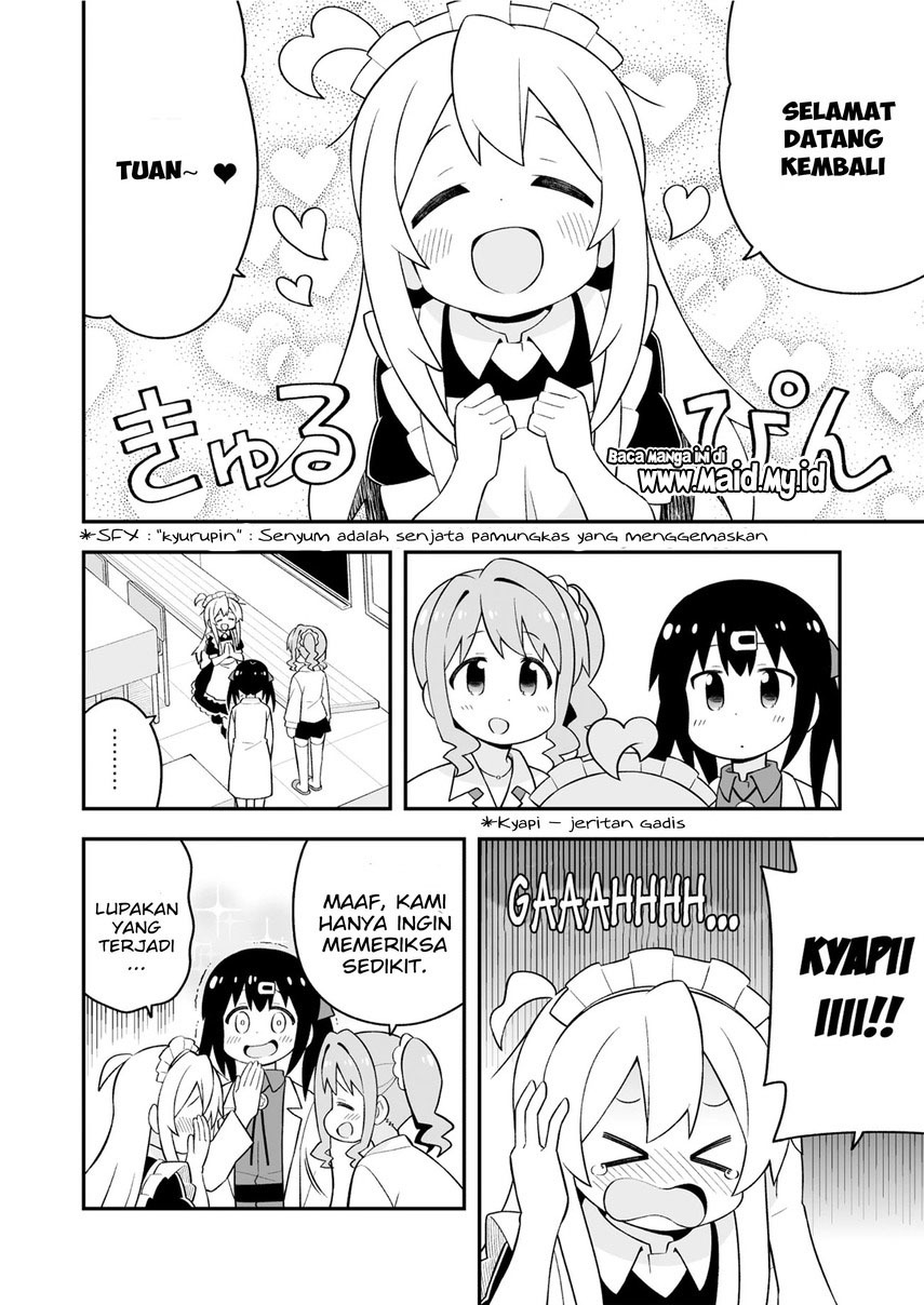 onii-chan-wa-oshimai - Chapter: 66