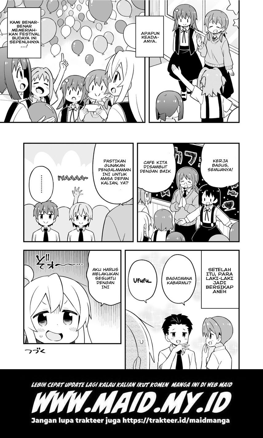 onii-chan-wa-oshimai - Chapter: 66