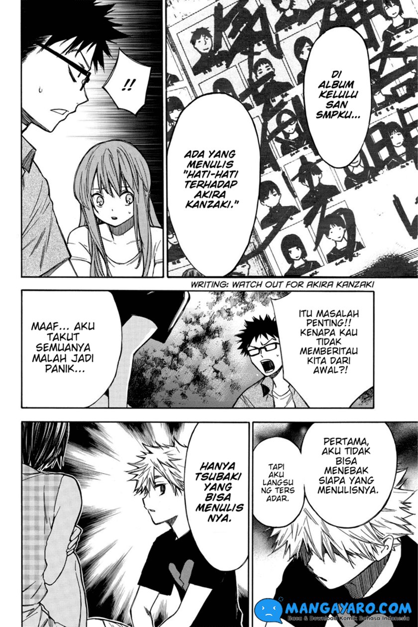 hone-ga-kusaru-made - Chapter: 30