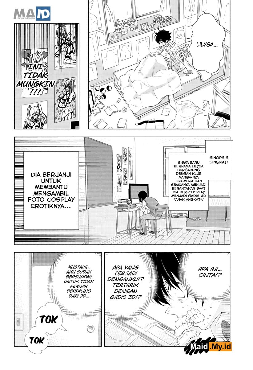 5-dimensional-seduction - Chapter: 2