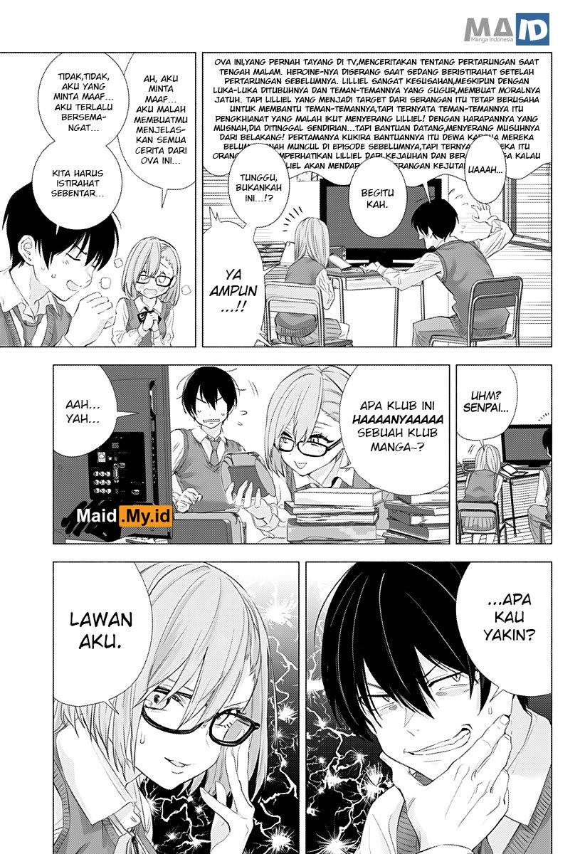 5-dimensional-seduction - Chapter: 2