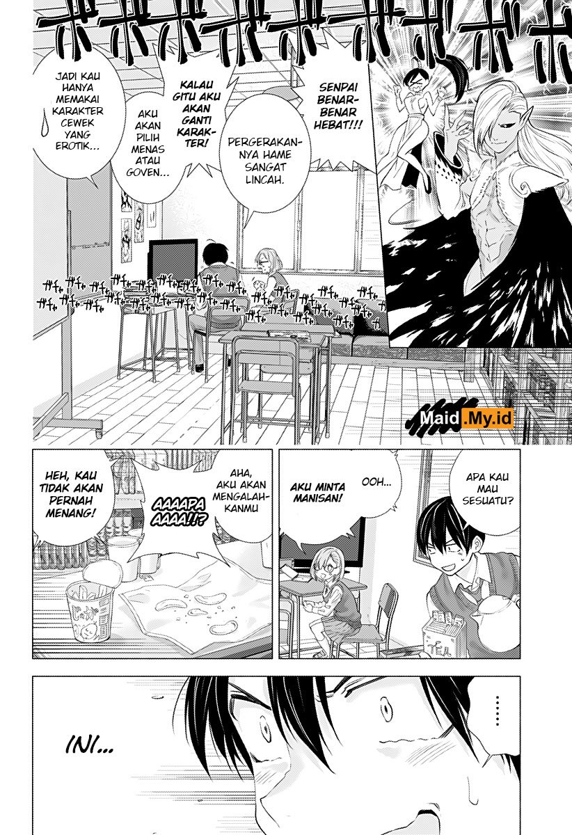 5-dimensional-seduction - Chapter: 2