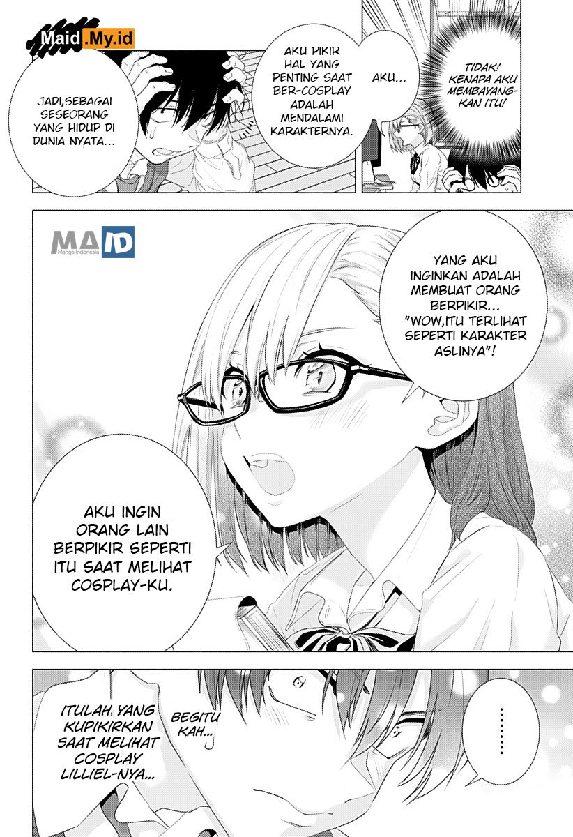 5-dimensional-seduction - Chapter: 2