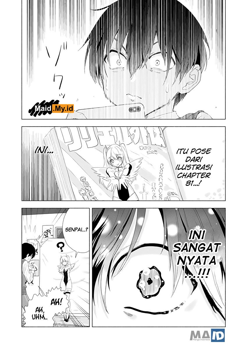 5-dimensional-seduction - Chapter: 2