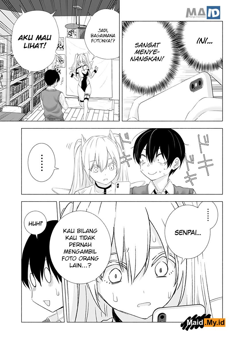 5-dimensional-seduction - Chapter: 2