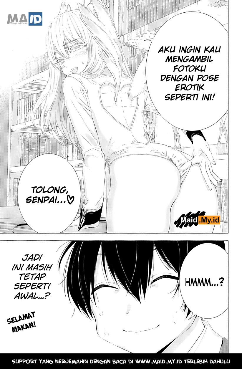 5-dimensional-seduction - Chapter: 2