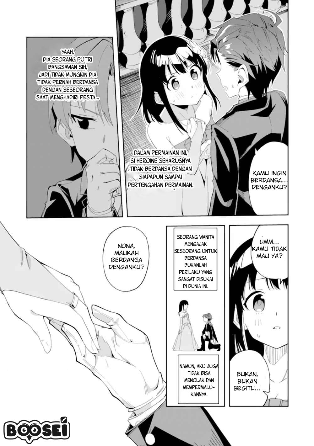 akuyaku-reijou-no-shitsuji-sama-hametsu-flag-wa-ore-ga-tsubusasete-itadakimasu - Chapter: 1.2