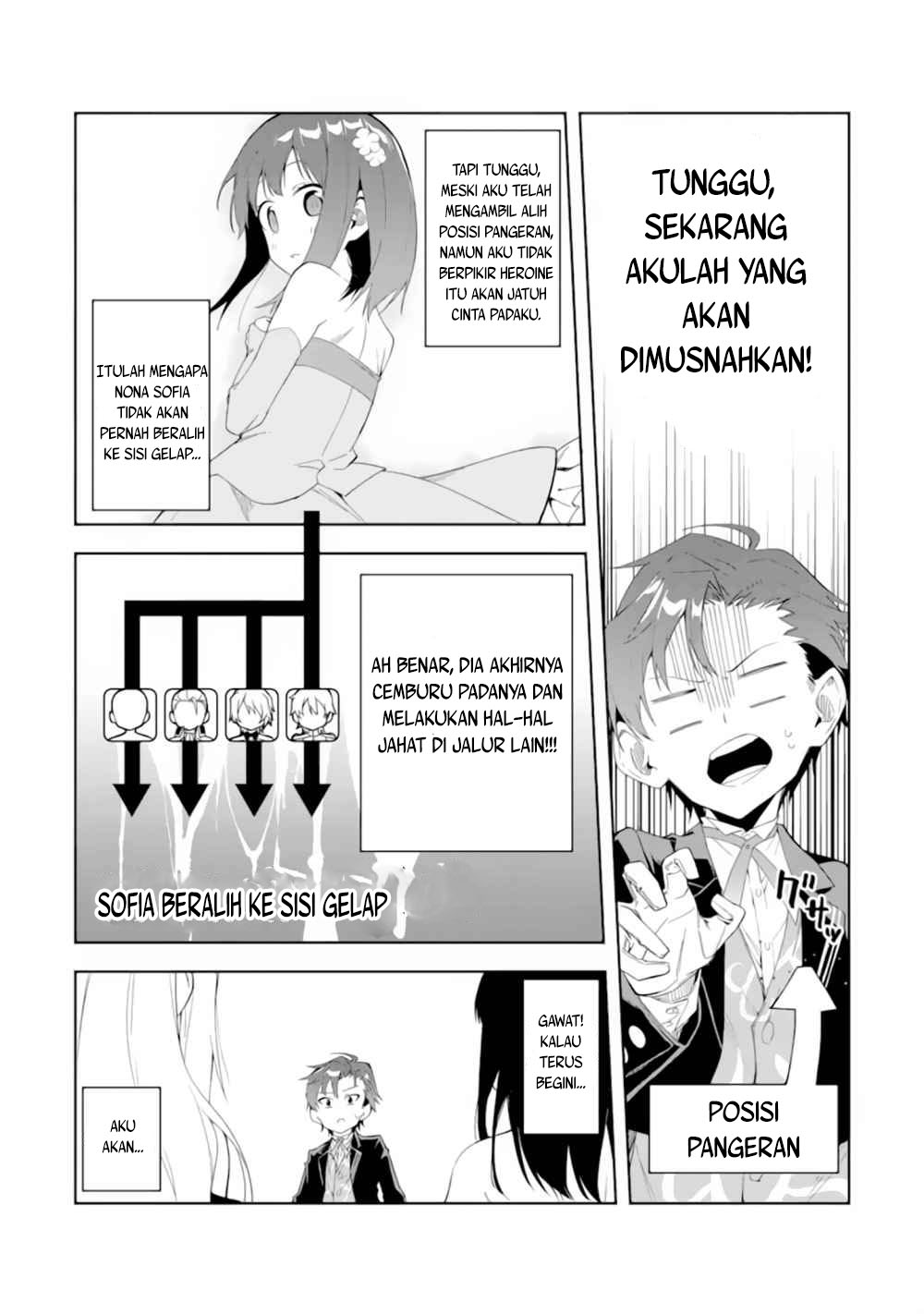 akuyaku-reijou-no-shitsuji-sama-hametsu-flag-wa-ore-ga-tsubusasete-itadakimasu - Chapter: 1.2