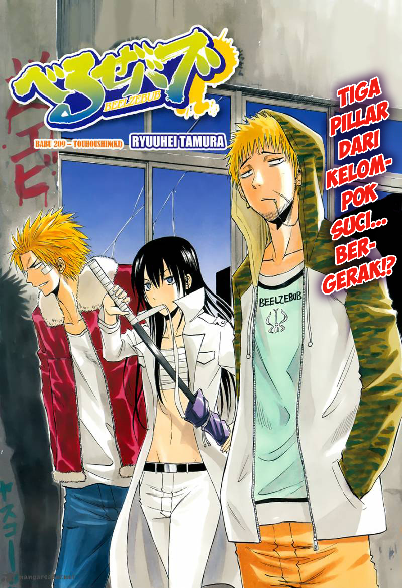 beelzebub - Chapter: 209