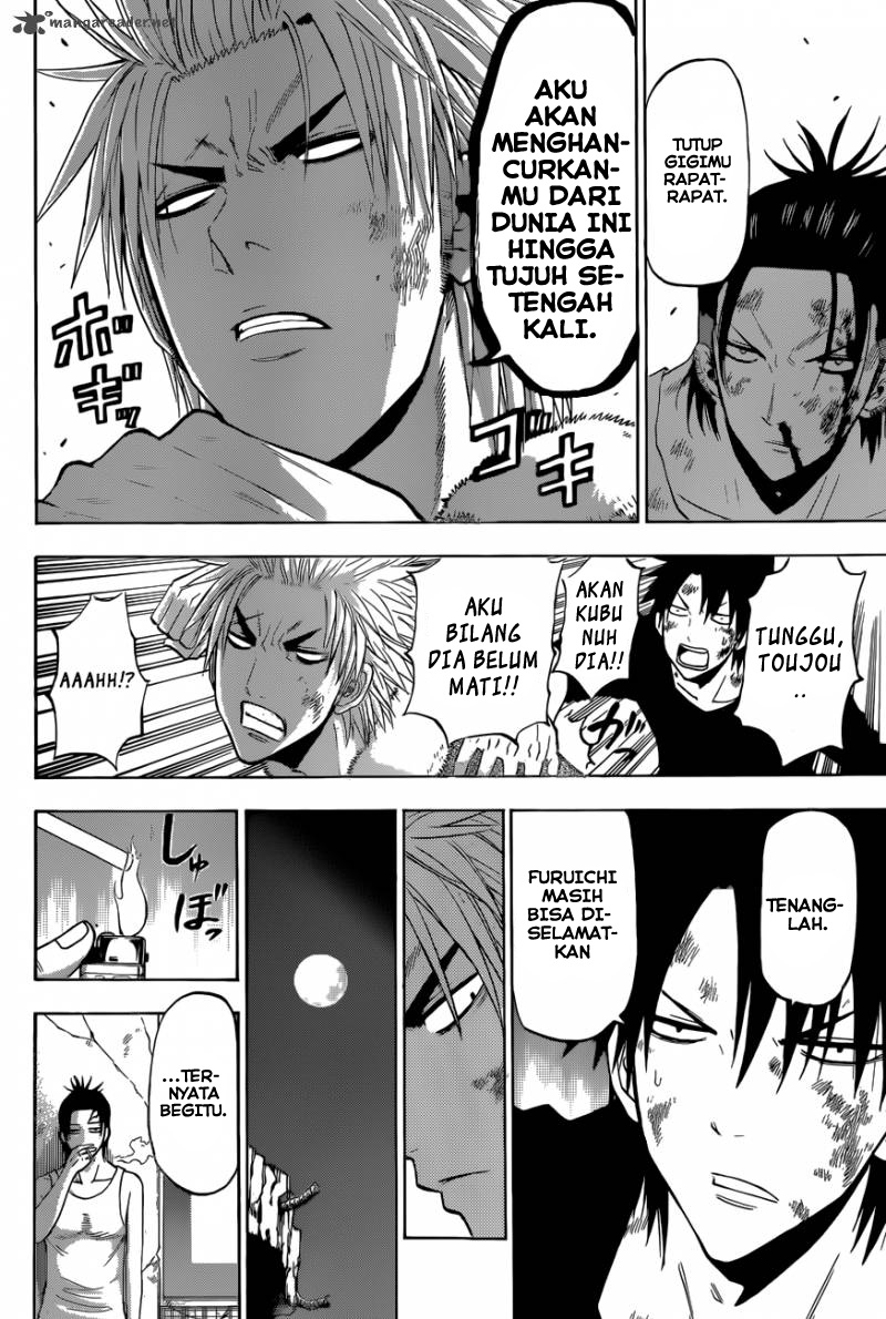 beelzebub - Chapter: 209