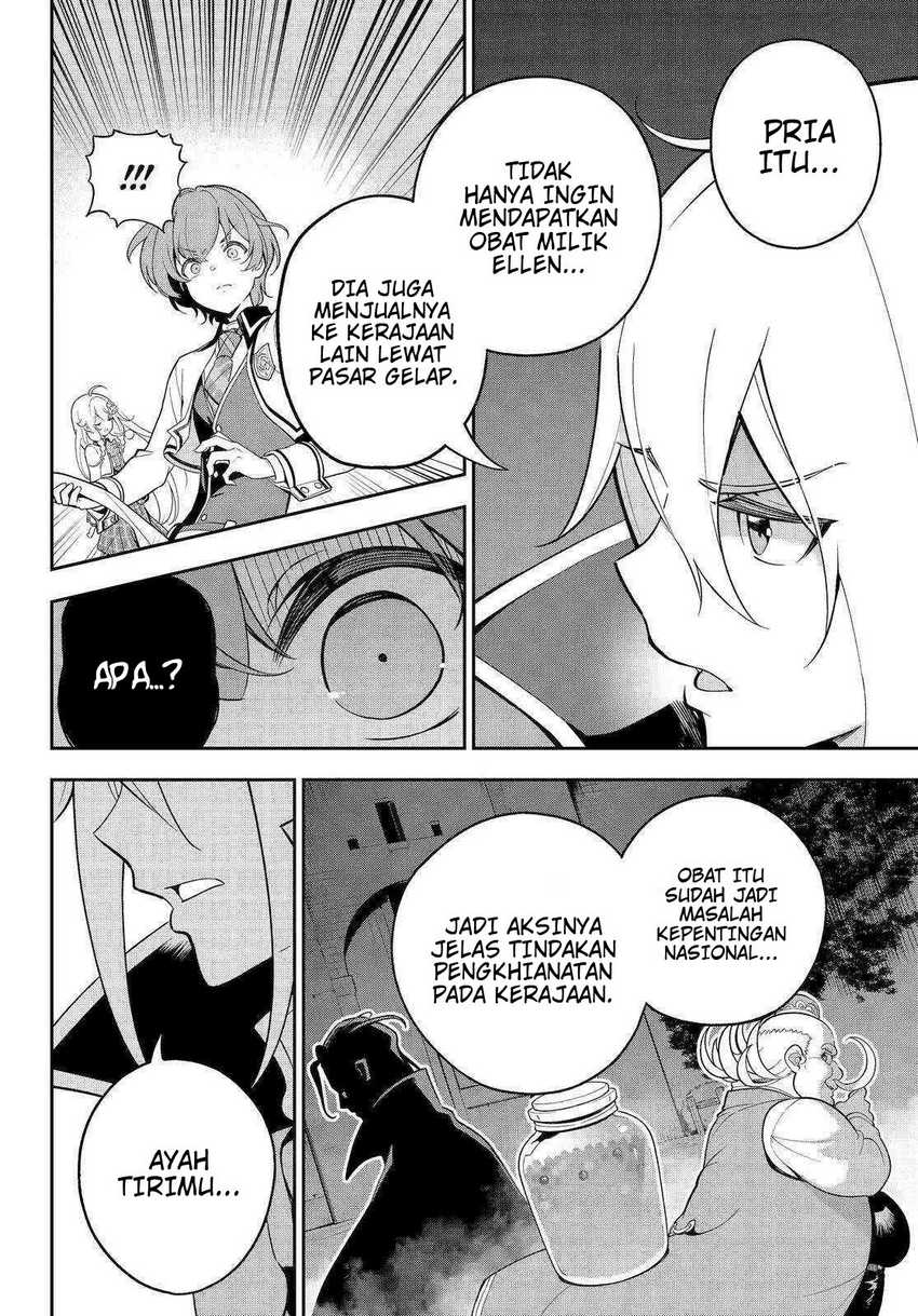 chichi-wa-eiyuu-haha-wa-seirei-musume-no-watashi-wa-tenseisha - Chapter: 51