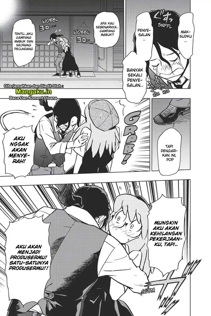 vigilante-boku-no-hero-academia-illegals - Chapter: 70