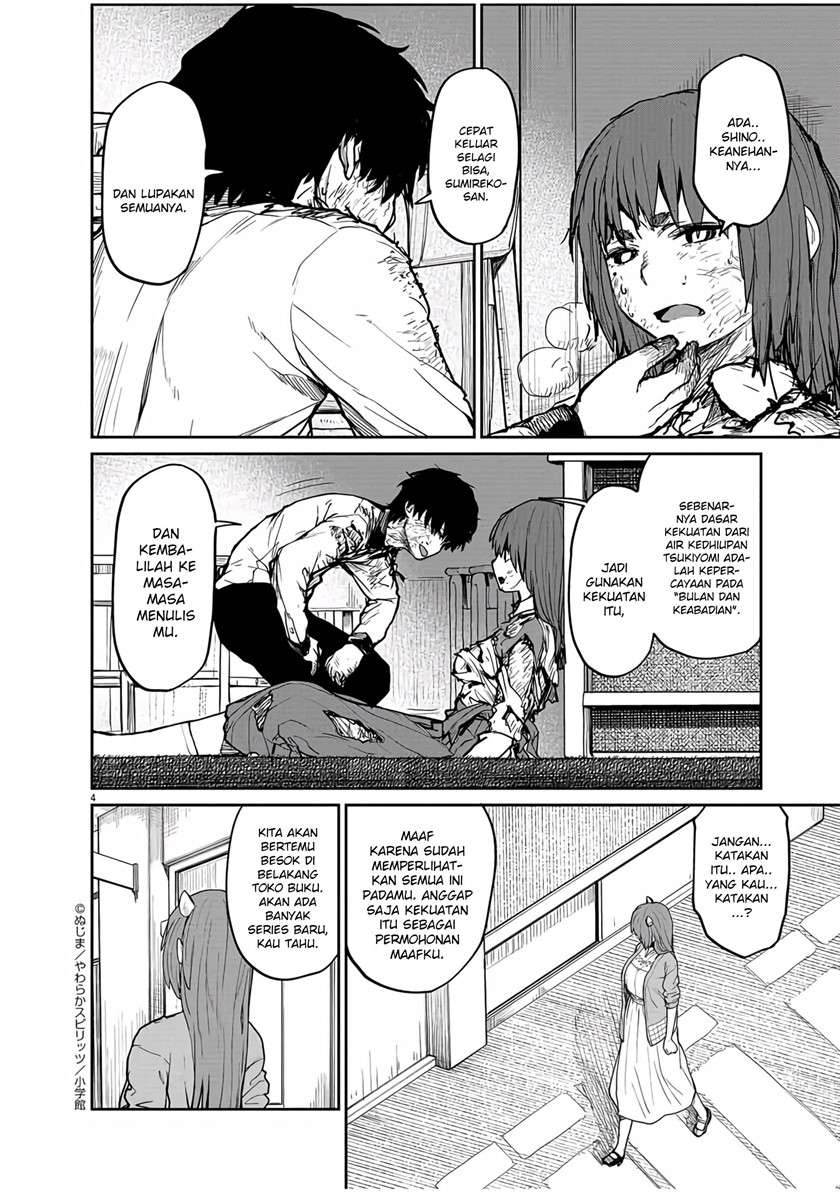 kaii-to-otome-to-kamikakushi - Chapter: 11