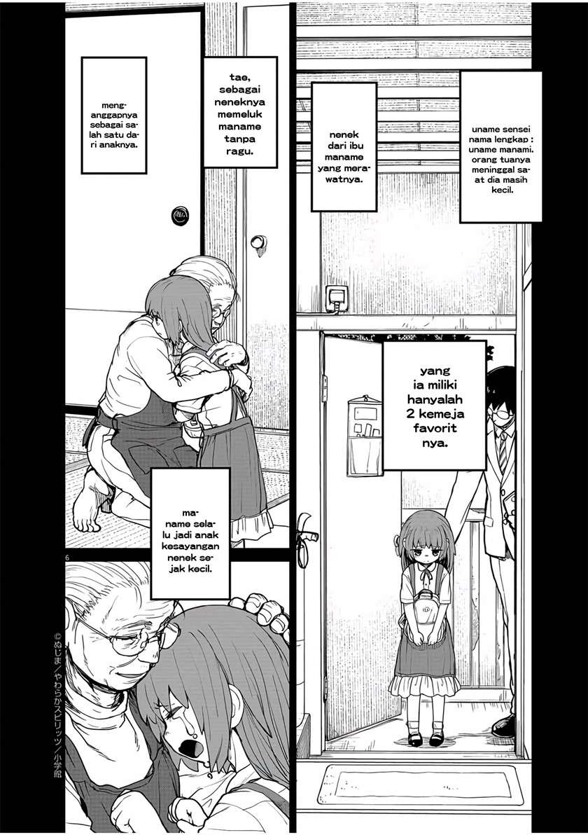 kaii-to-otome-to-kamikakushi - Chapter: 11