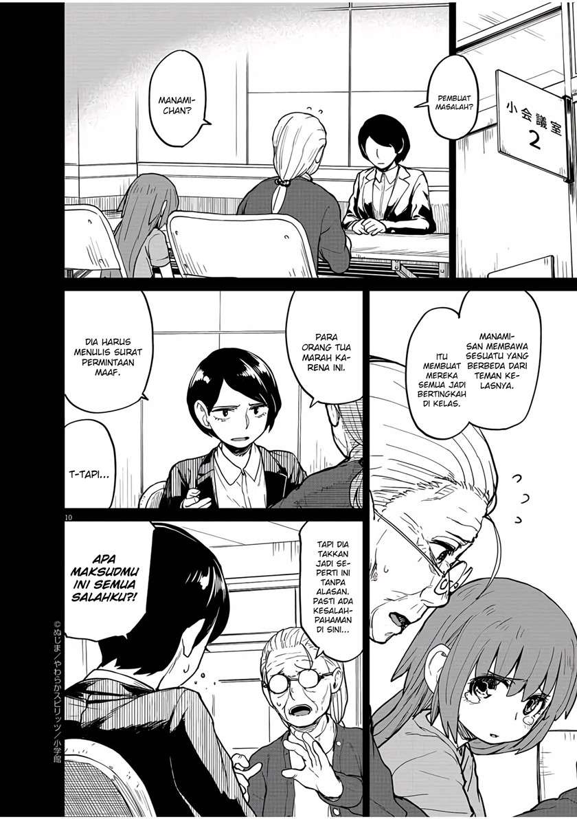 kaii-to-otome-to-kamikakushi - Chapter: 11