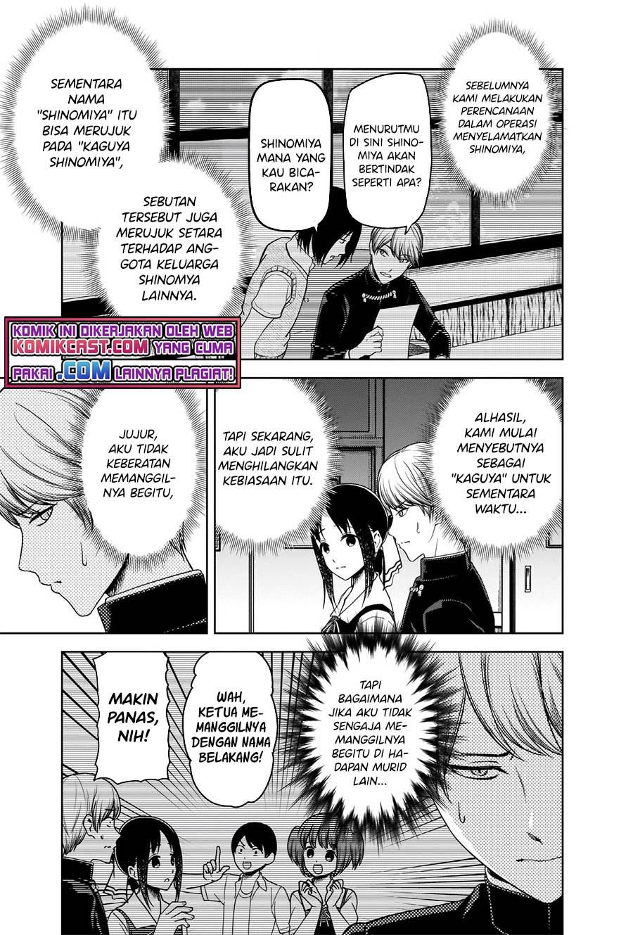 kaguya-sama-wa-kokurasetai-tensai-tachi-no-renai-zunousen - Chapter: 264