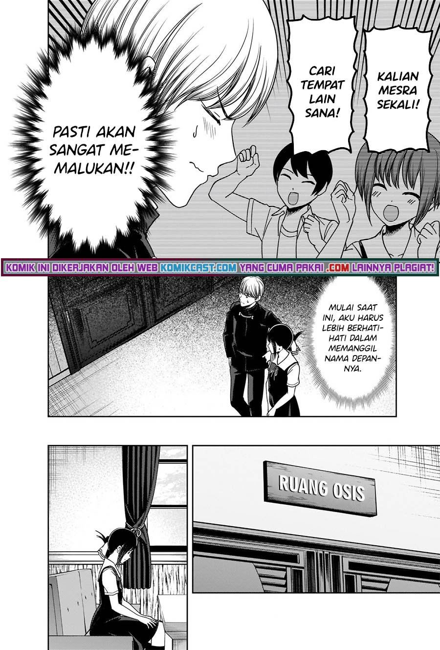 kaguya-sama-wa-kokurasetai-tensai-tachi-no-renai-zunousen - Chapter: 264