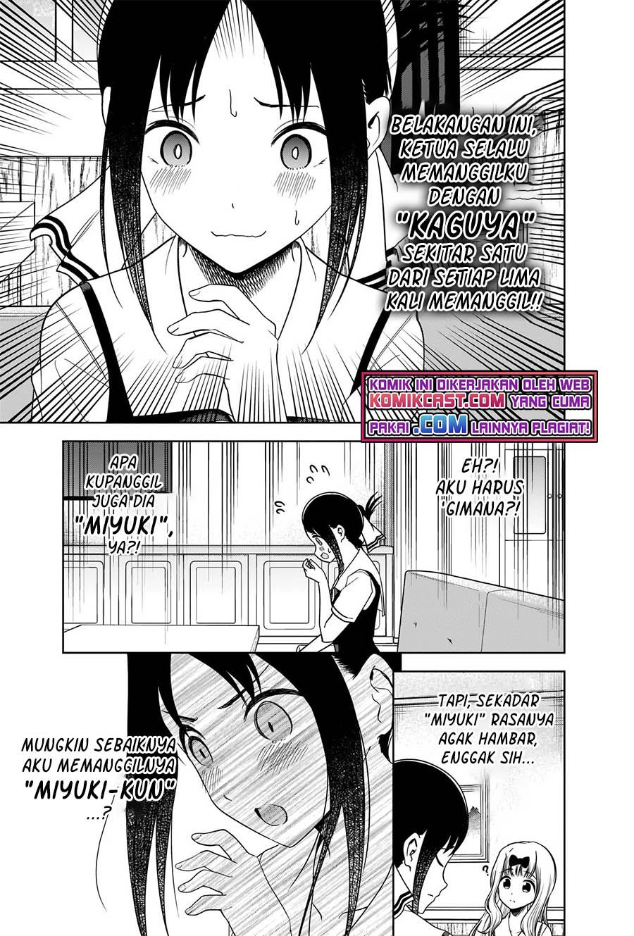 kaguya-sama-wa-kokurasetai-tensai-tachi-no-renai-zunousen - Chapter: 264