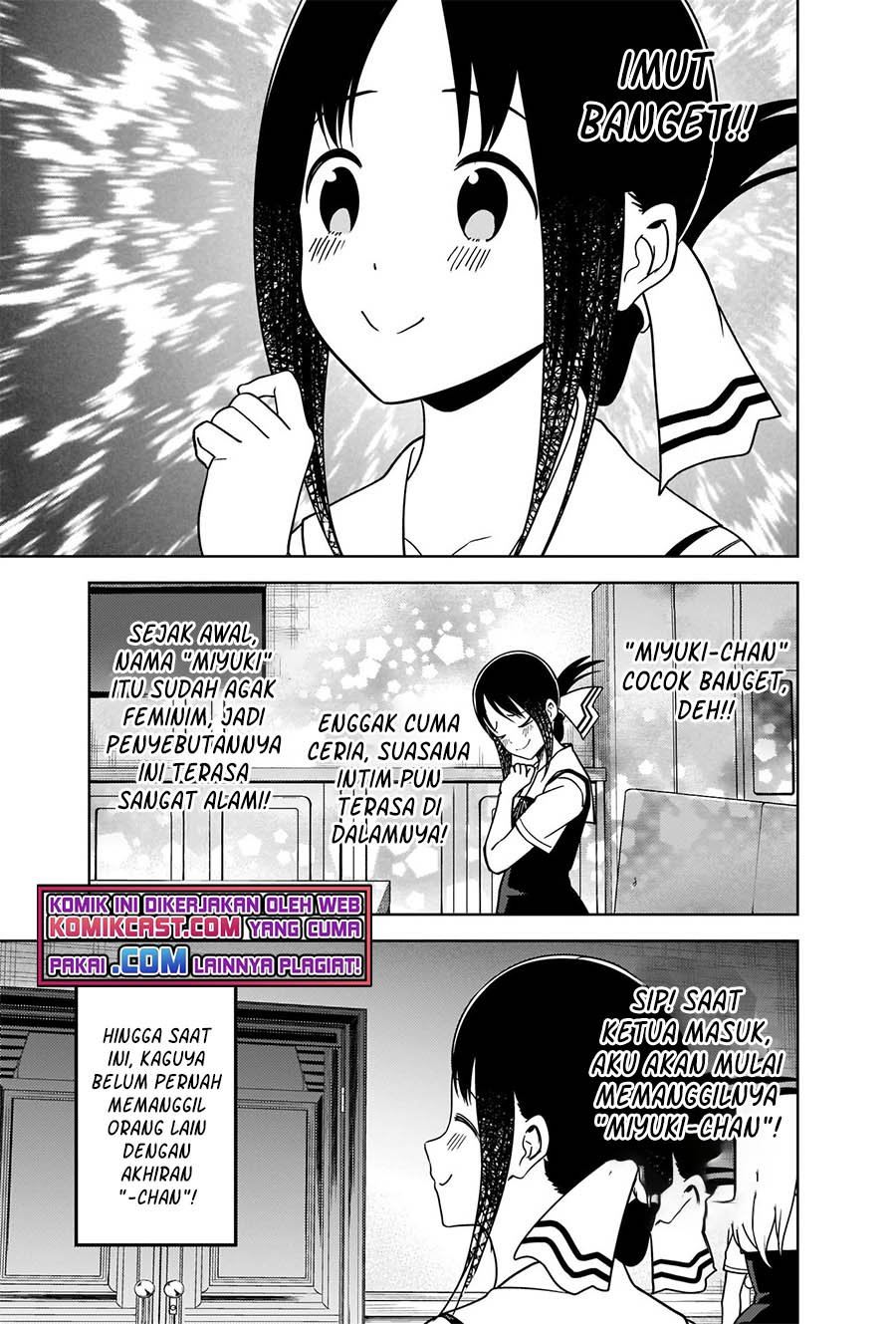 kaguya-sama-wa-kokurasetai-tensai-tachi-no-renai-zunousen - Chapter: 264