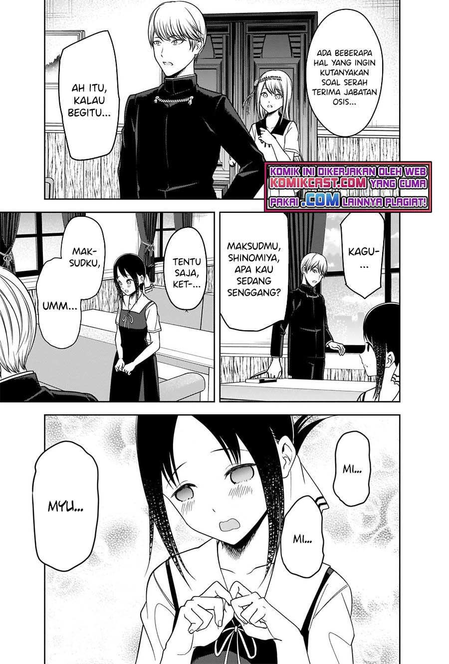 kaguya-sama-wa-kokurasetai-tensai-tachi-no-renai-zunousen - Chapter: 264