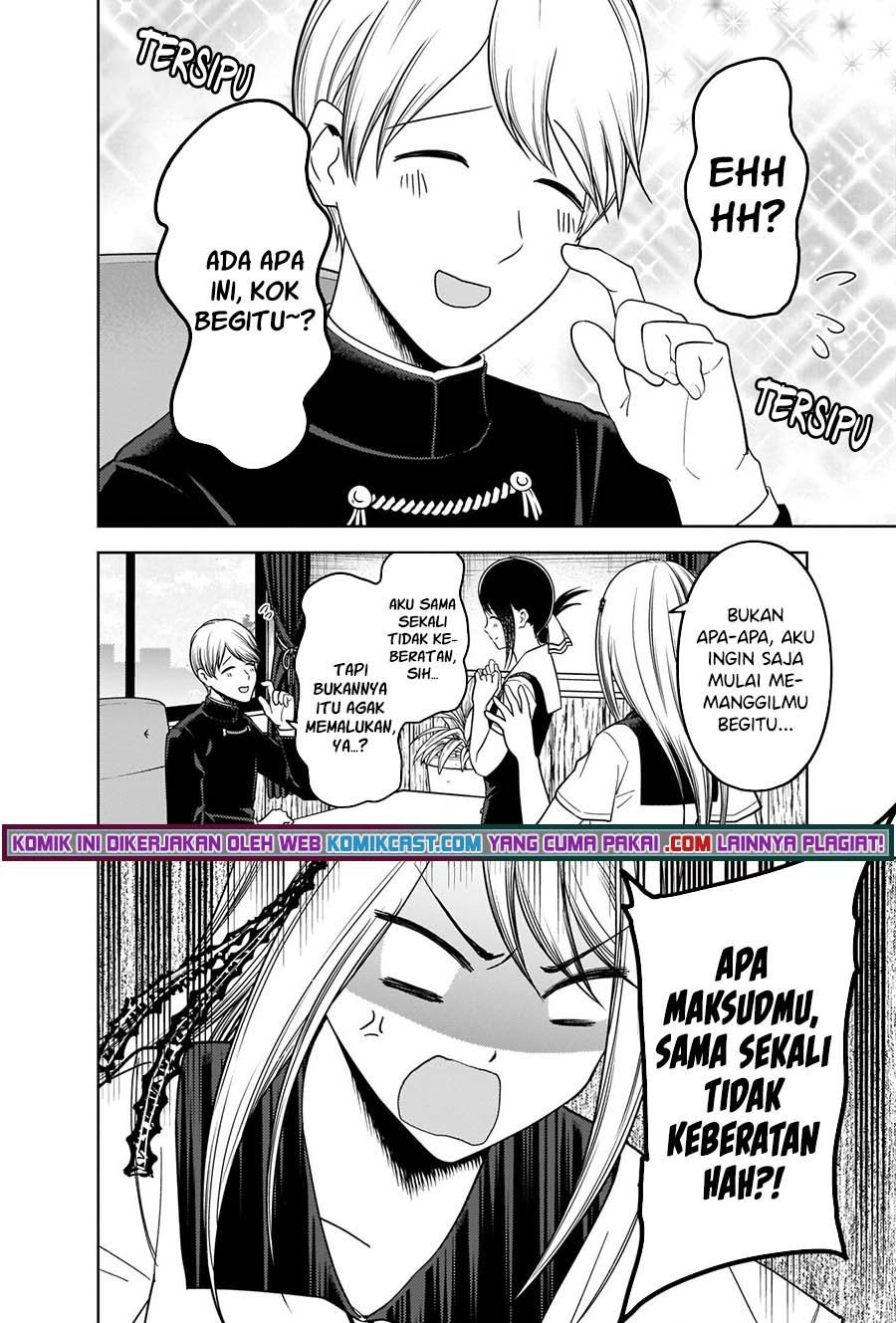 kaguya-sama-wa-kokurasetai-tensai-tachi-no-renai-zunousen - Chapter: 264