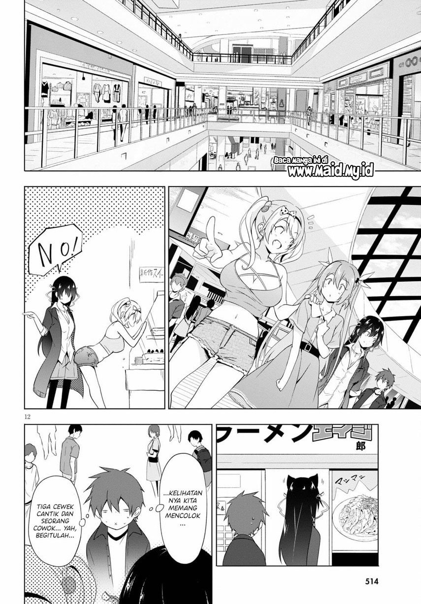 maou-gakuen-no-hangyakusha - Chapter: 16