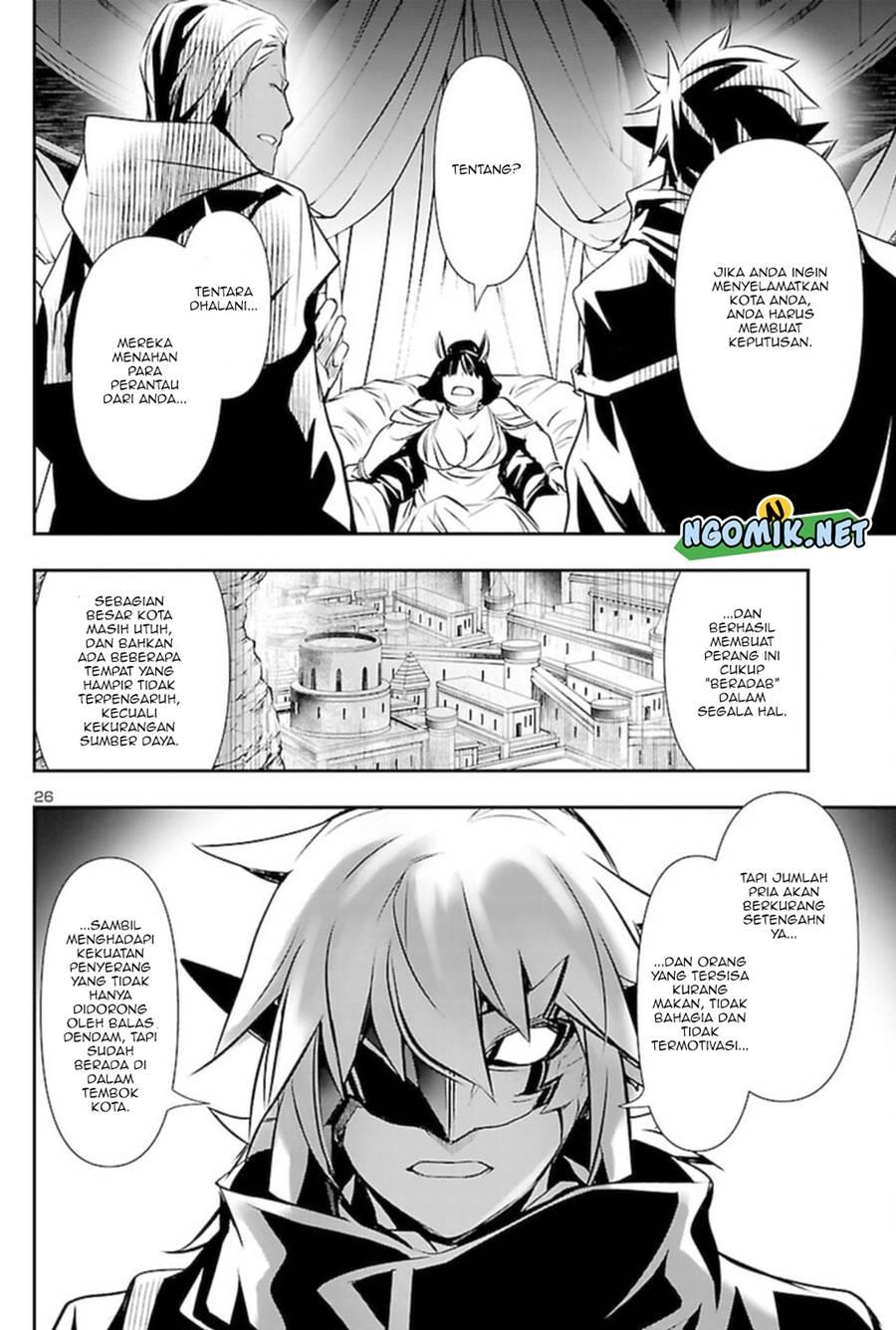 shinju-no-nectar - Chapter: 60