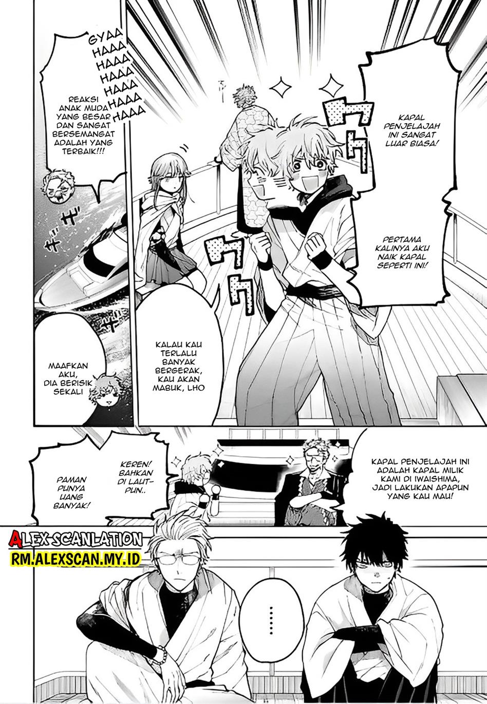 tengubarai-no-sankyoudai - Chapter: 36