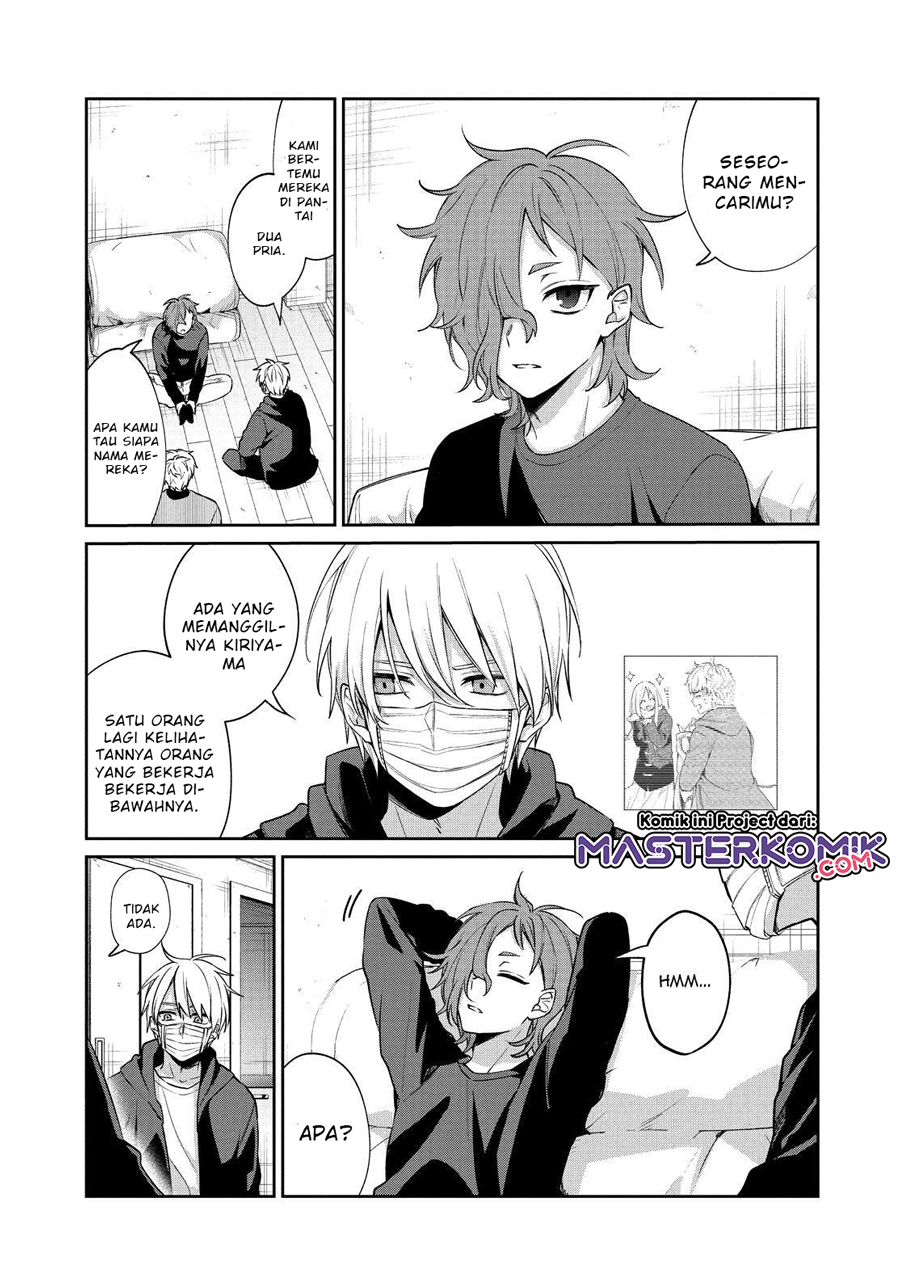 sachi-iro-no-one-room - Chapter: 53