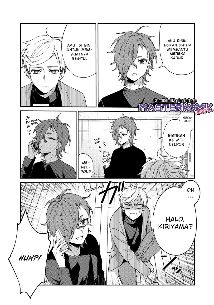 sachi-iro-no-one-room - Chapter: 53