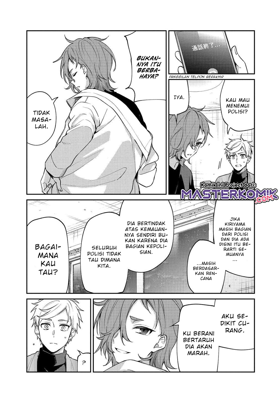 sachi-iro-no-one-room - Chapter: 53