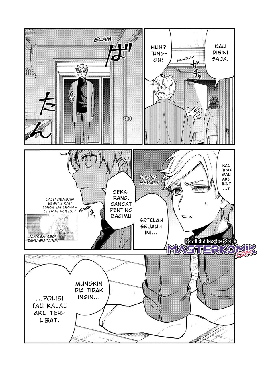 sachi-iro-no-one-room - Chapter: 53