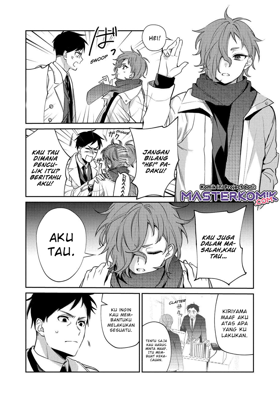 sachi-iro-no-one-room - Chapter: 53