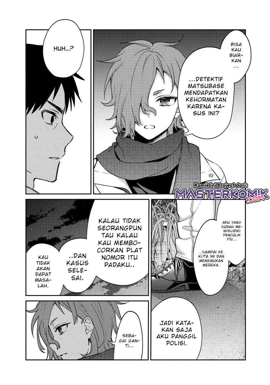 sachi-iro-no-one-room - Chapter: 53