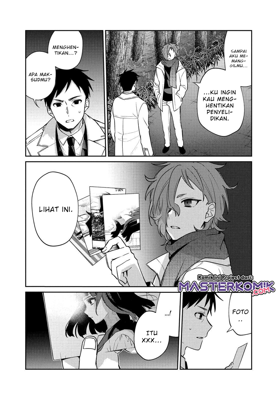 sachi-iro-no-one-room - Chapter: 53