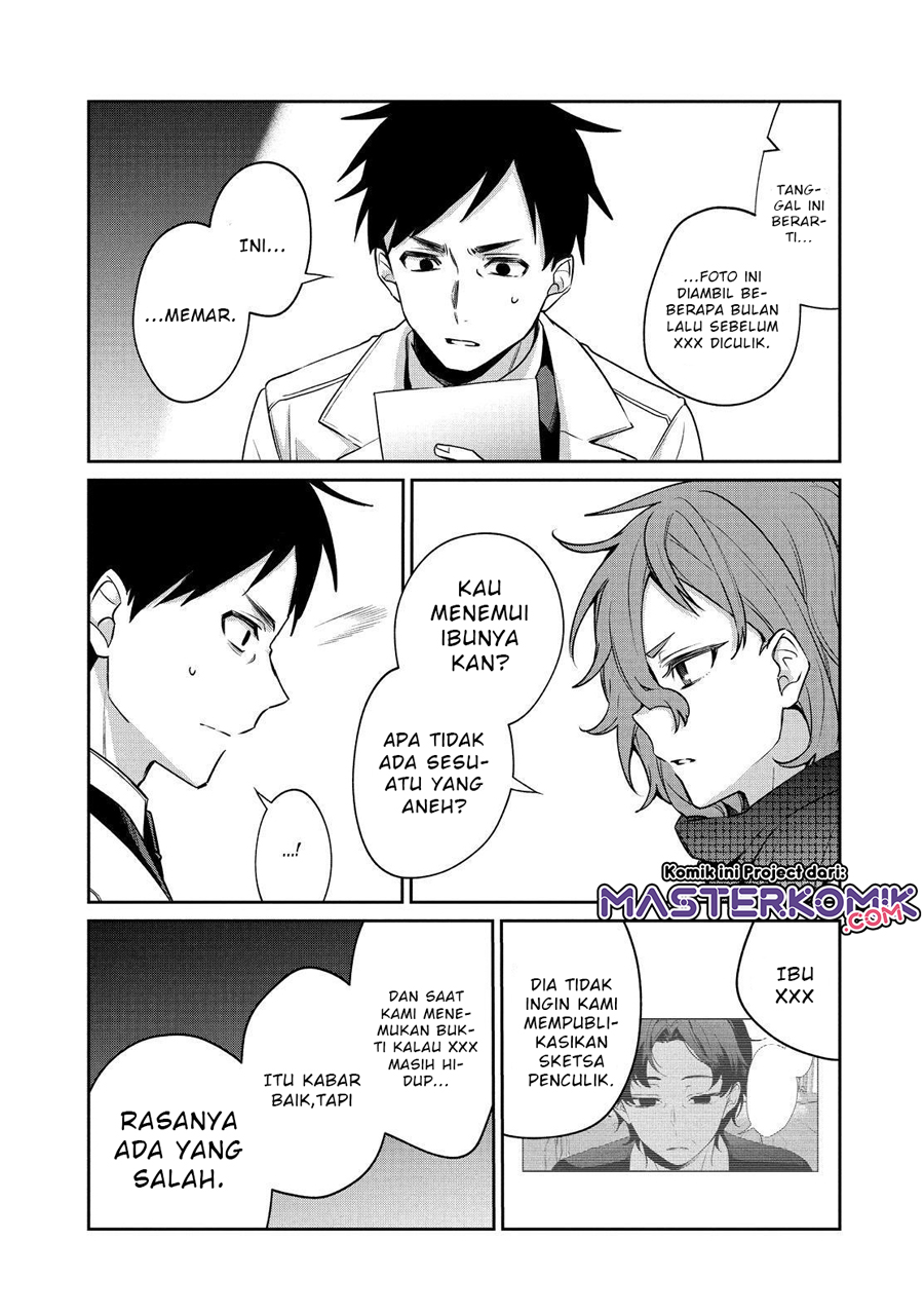 sachi-iro-no-one-room - Chapter: 53