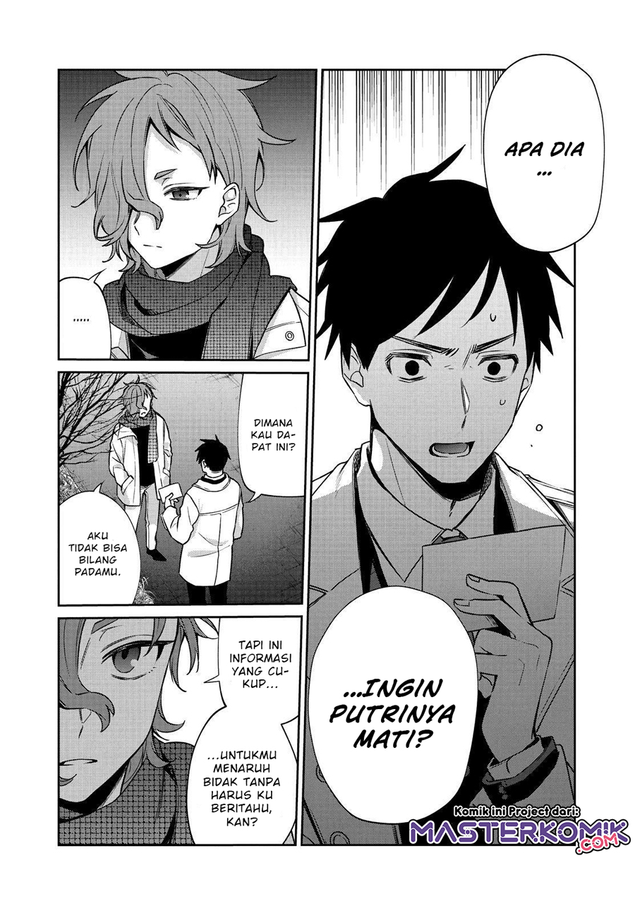 sachi-iro-no-one-room - Chapter: 53