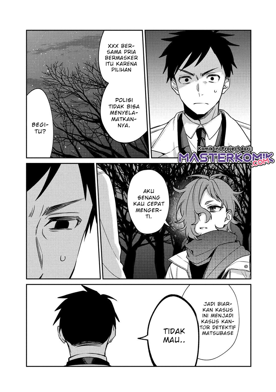 sachi-iro-no-one-room - Chapter: 53