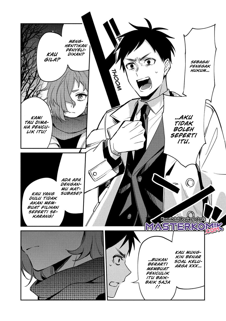 sachi-iro-no-one-room - Chapter: 53