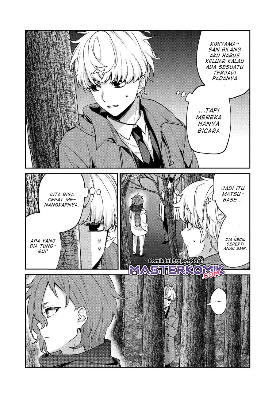 sachi-iro-no-one-room - Chapter: 53