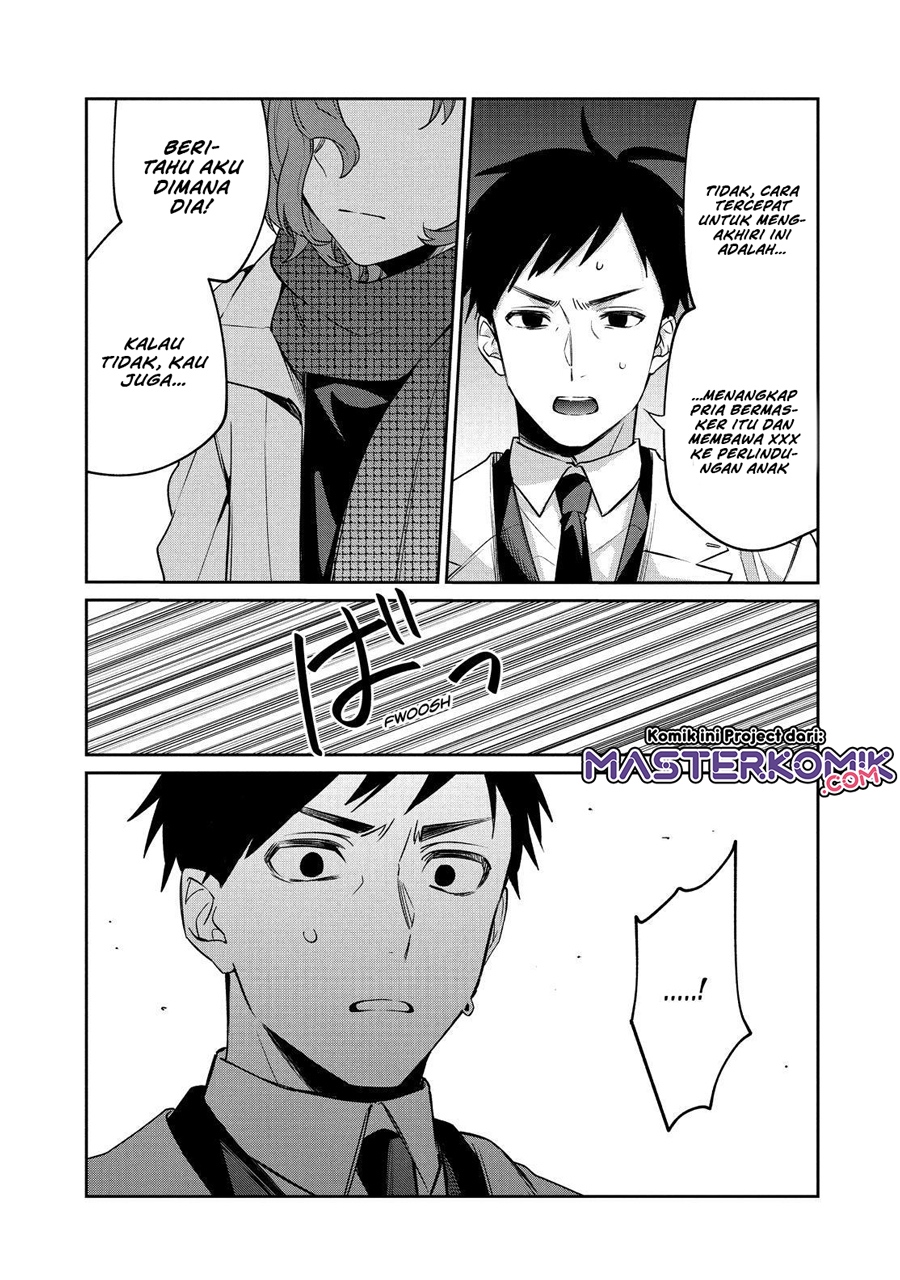 sachi-iro-no-one-room - Chapter: 53