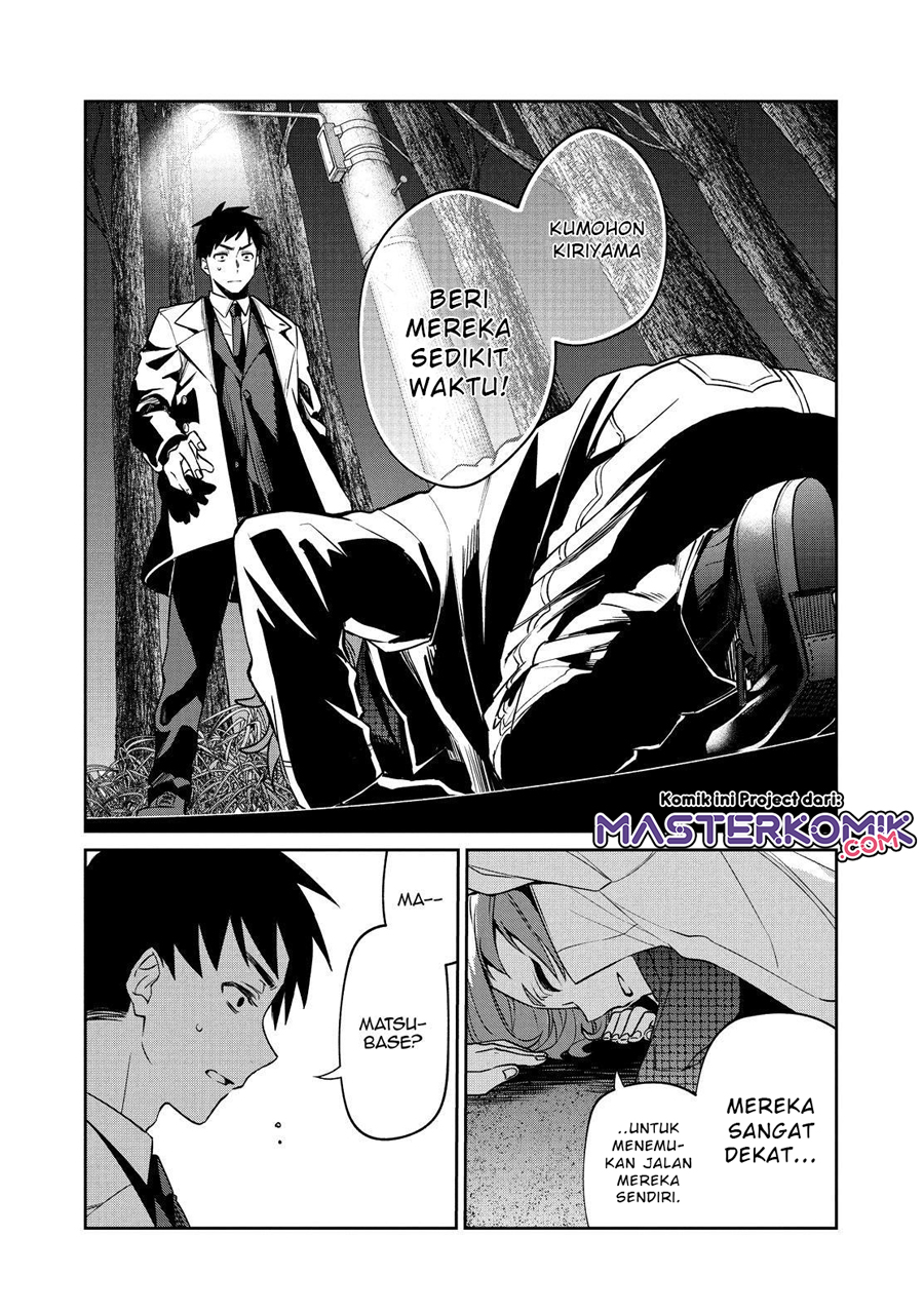 sachi-iro-no-one-room - Chapter: 53