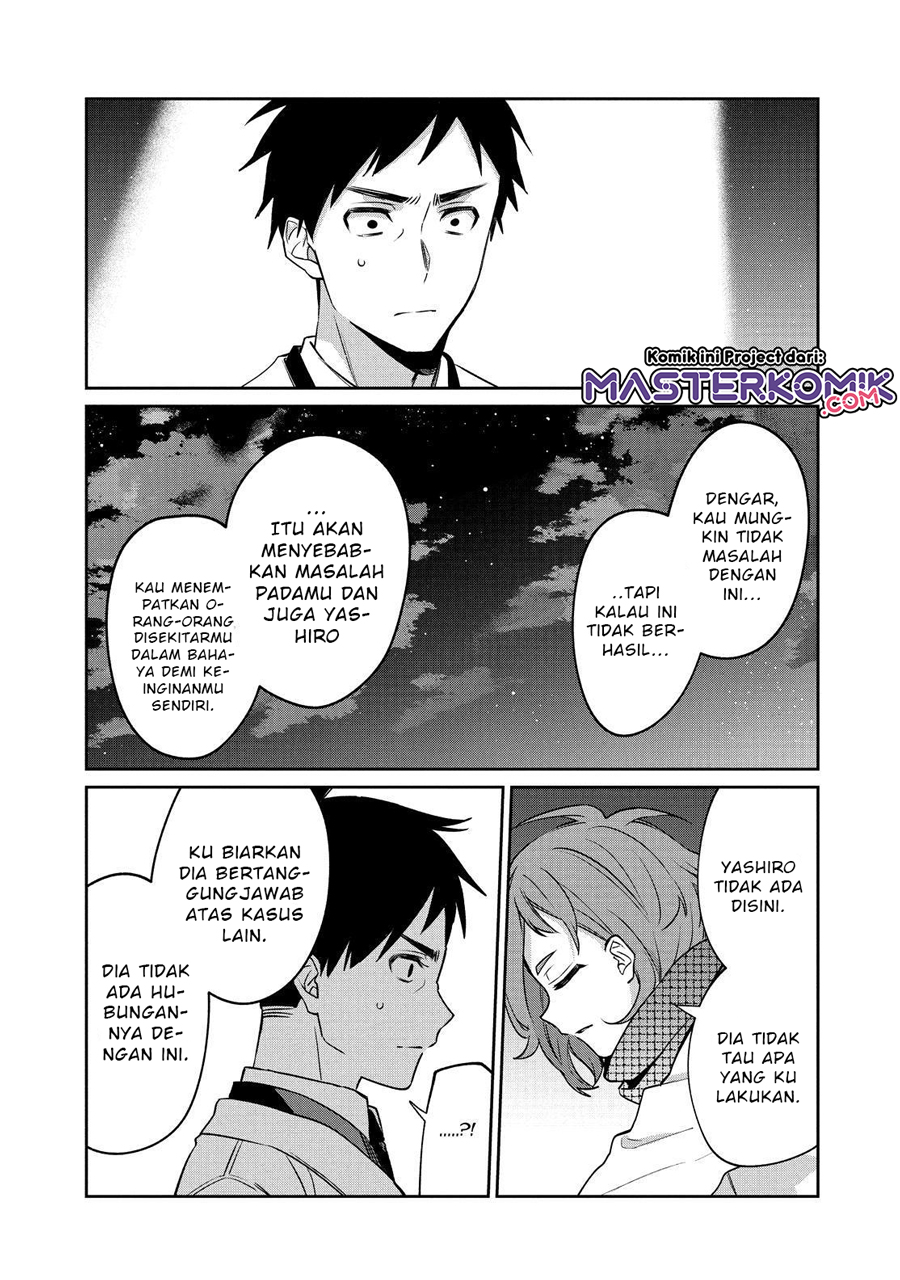 sachi-iro-no-one-room - Chapter: 53