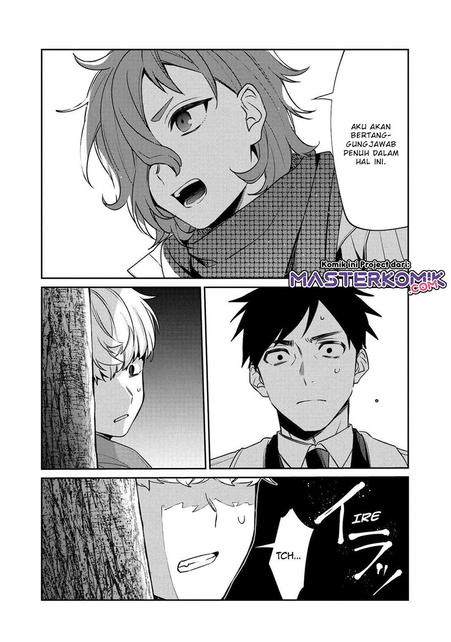 sachi-iro-no-one-room - Chapter: 53