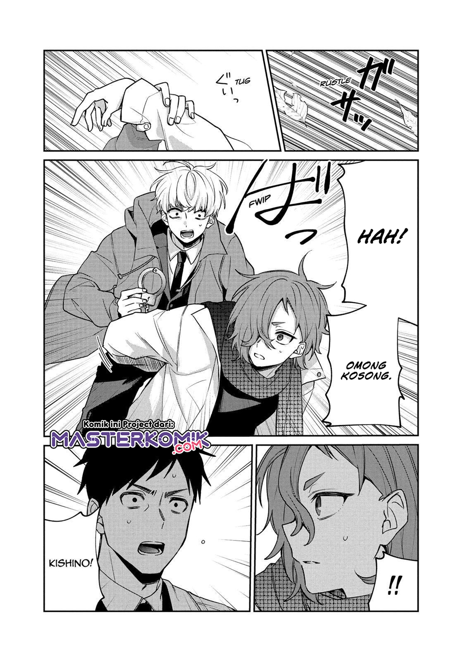 sachi-iro-no-one-room - Chapter: 53
