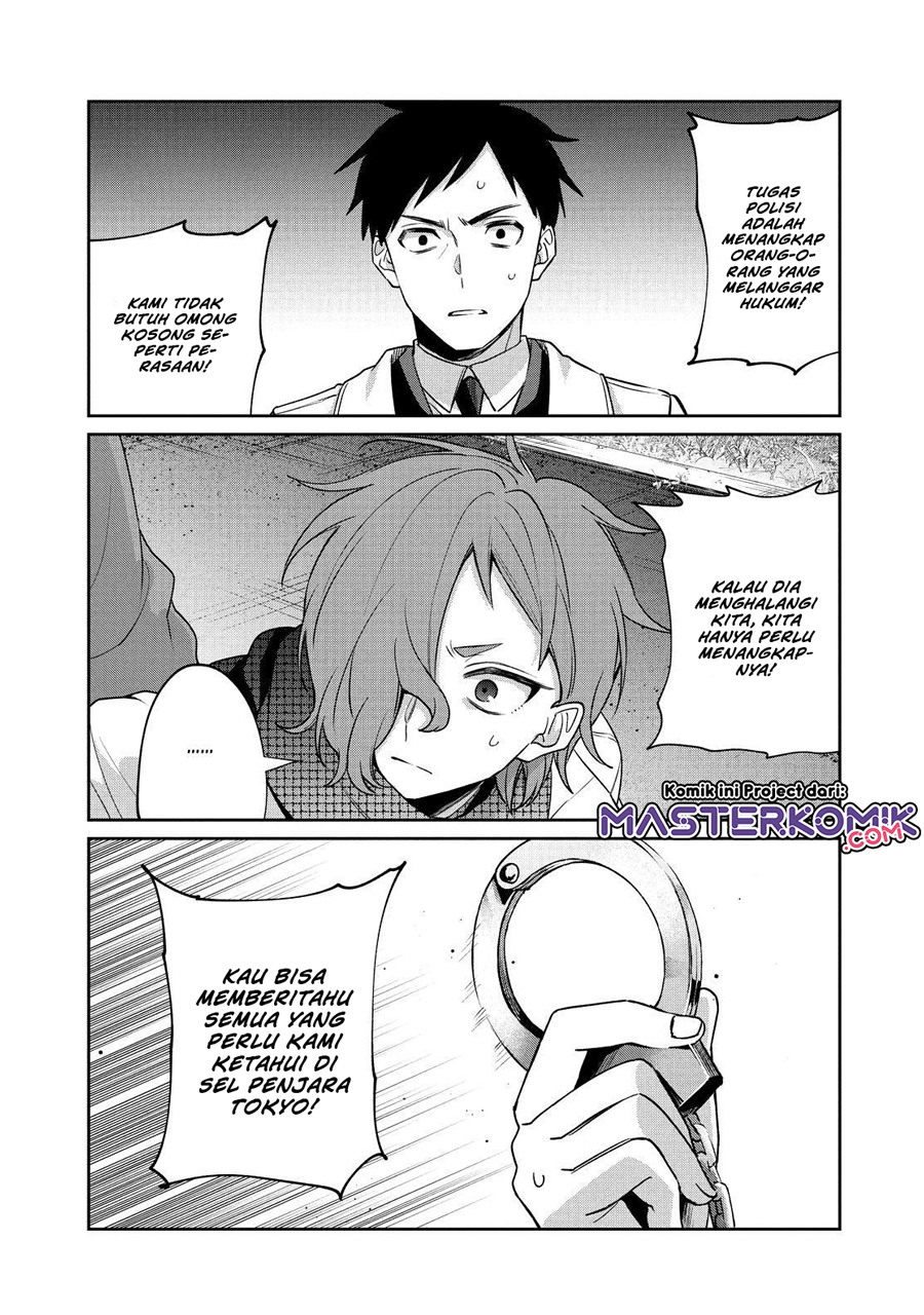 sachi-iro-no-one-room - Chapter: 53