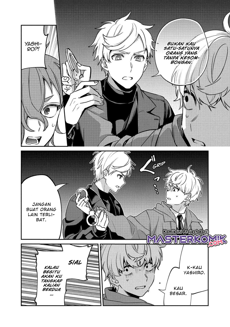 sachi-iro-no-one-room - Chapter: 53