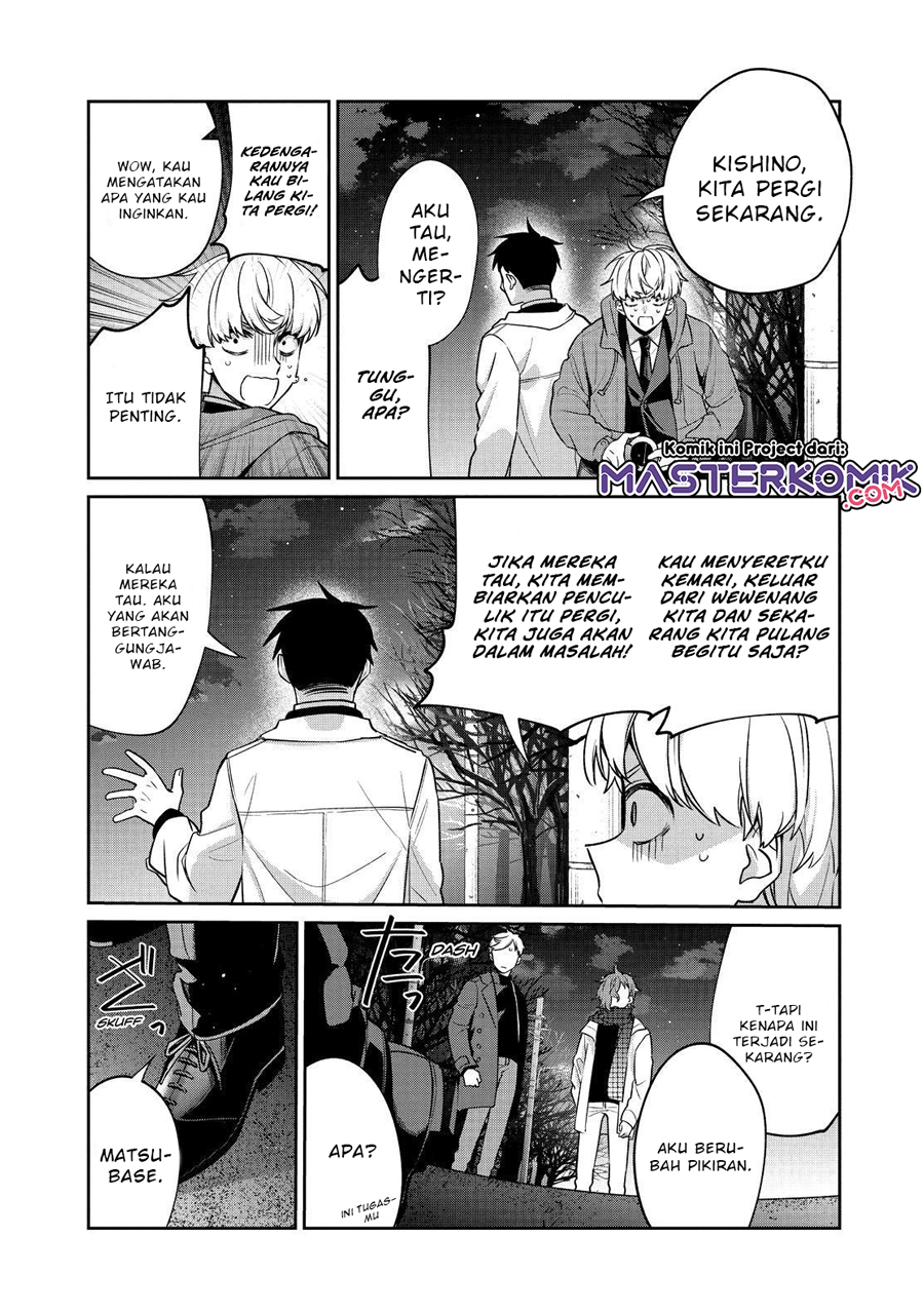 sachi-iro-no-one-room - Chapter: 53